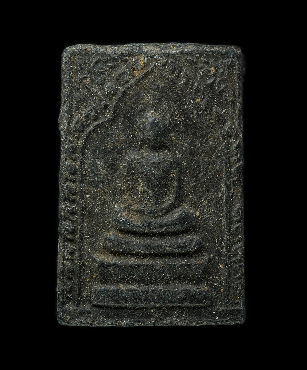 24Nov24 (151)p.jpg - พระสมเด็จหลวงพ่อพูน วัดใหม่ปีนเกลียว จ.นครปฐม ปี2490 เนื้อผงใบลาน  | https://kamulet.in.th